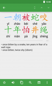 details_yi1zhao1bei4she2yao3shi2nian2pa4jing3pa4jing3sheng2