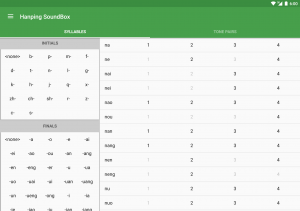 syllables_tab_tablet_landscape